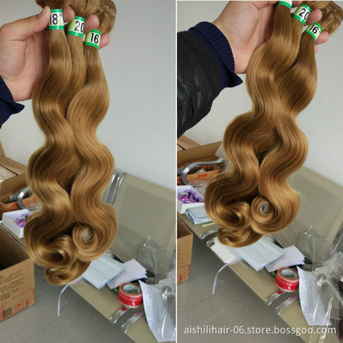 Hight Temperature Synthetic Fiber Braqiding Hair Wigs  Body Wave Pure Color 3pcs One Pack Hair Extention Wig